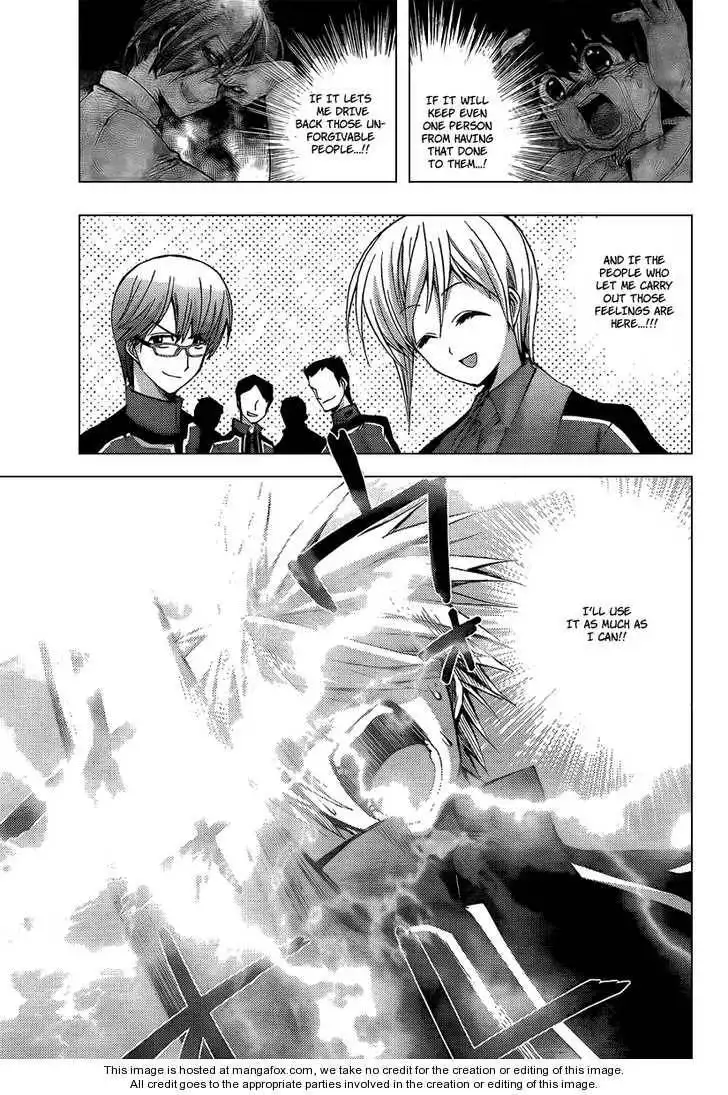 Out Code Chapter 5 32